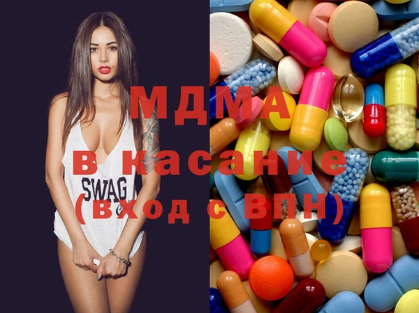 spice Белокуриха